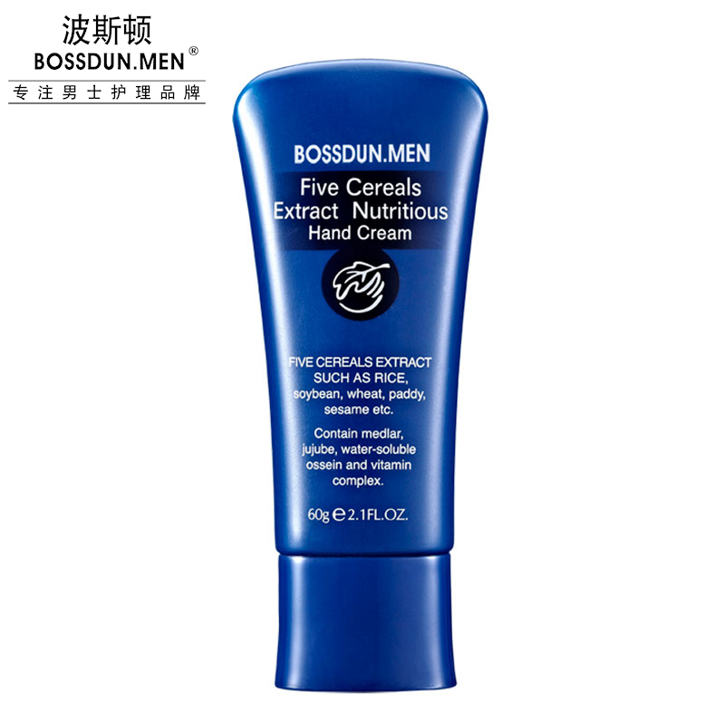 五谷滋養(yǎng)護(hù)手霜