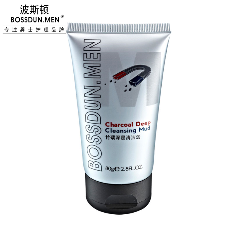 竹炭深層清潔泥