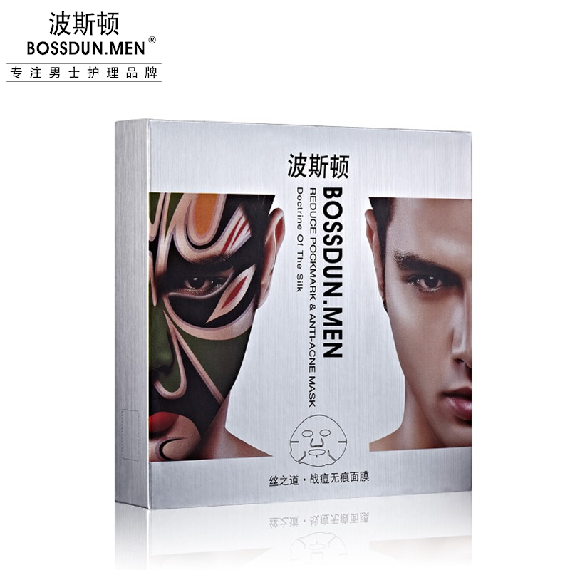 絲之道?戰(zhàn)痘無痕面膜