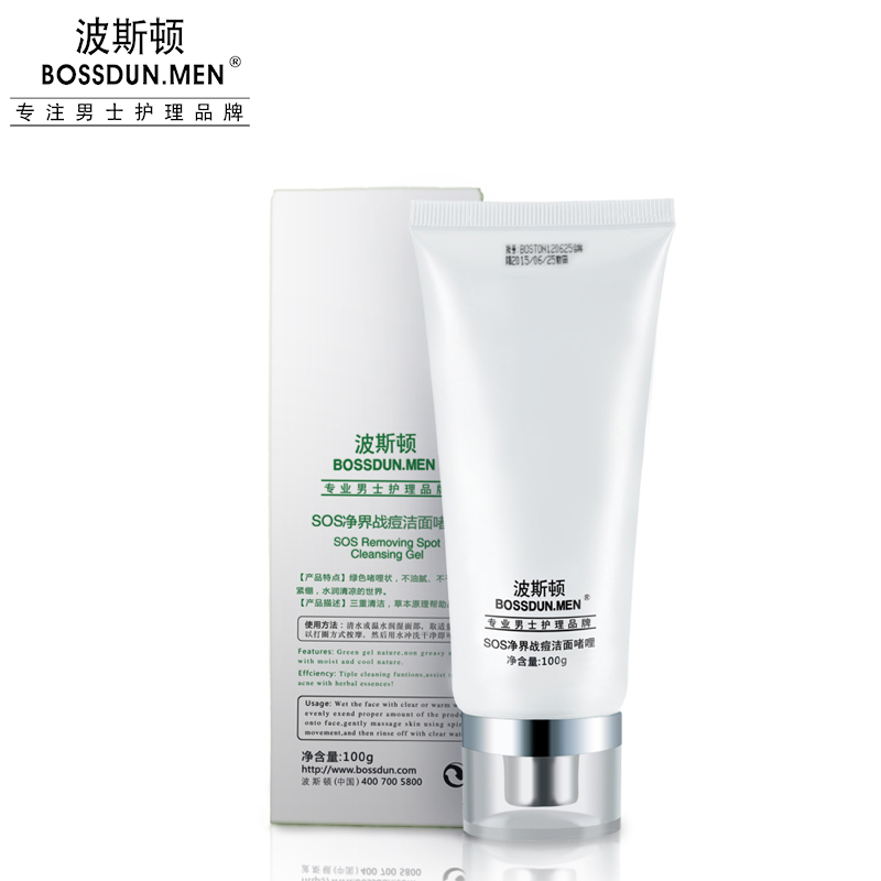 SOS 凈界戰(zhàn)痘潔面啫哩