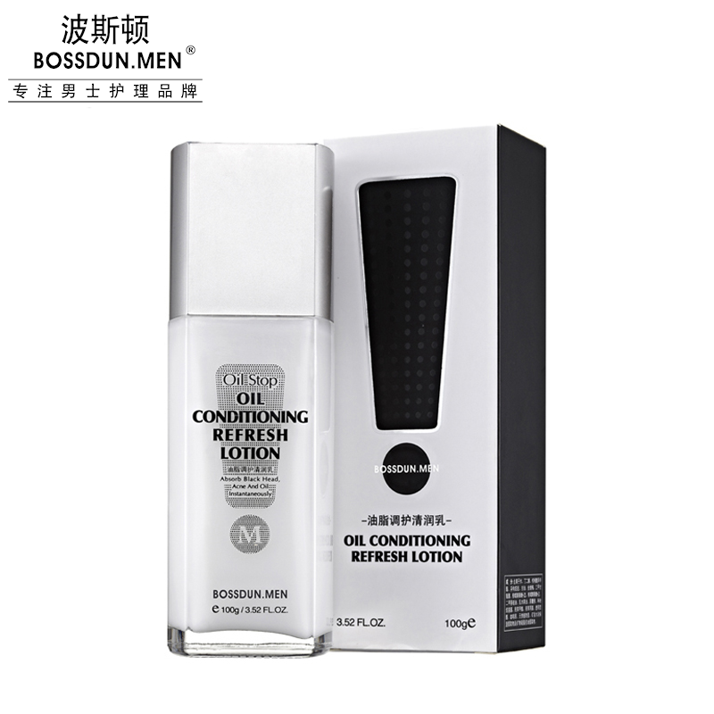 油脂調(diào)護清潤乳