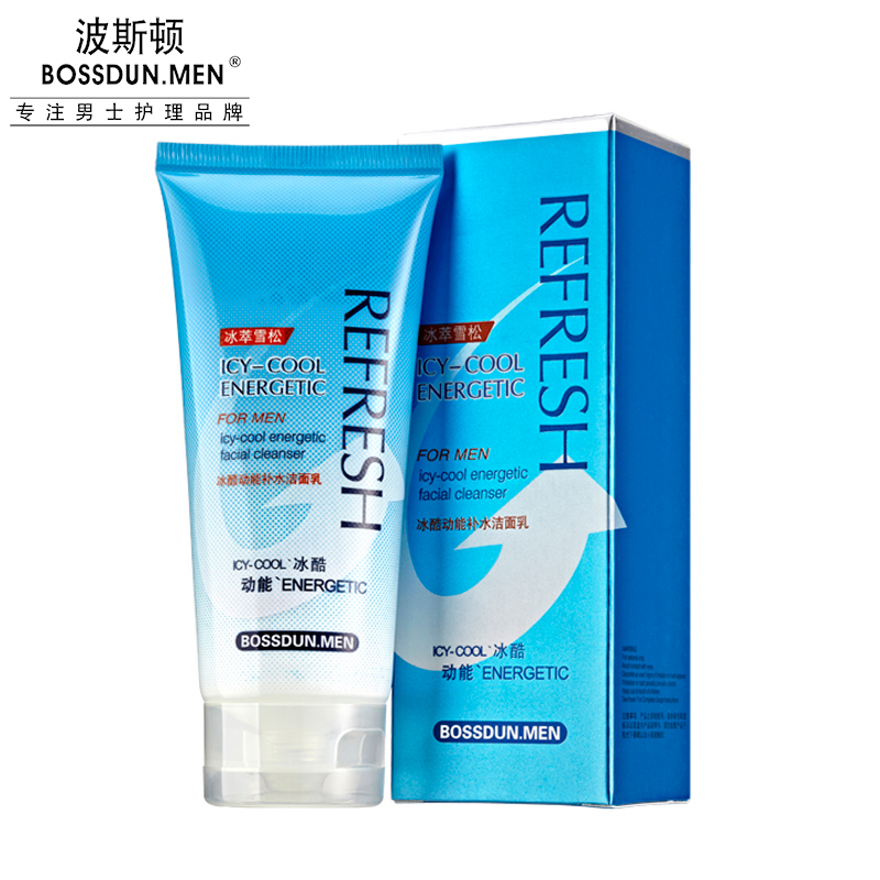 冰酷動能補(bǔ)水潔面乳