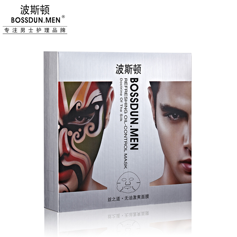 絲之道?無(wú)油激爽面膜