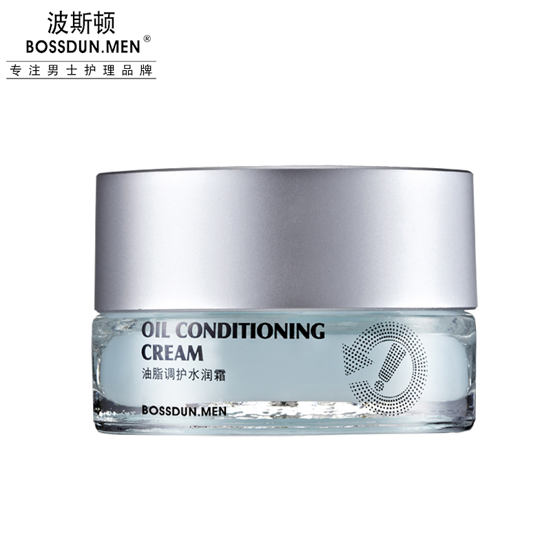 油脂調(diào)護(hù)水潤霜