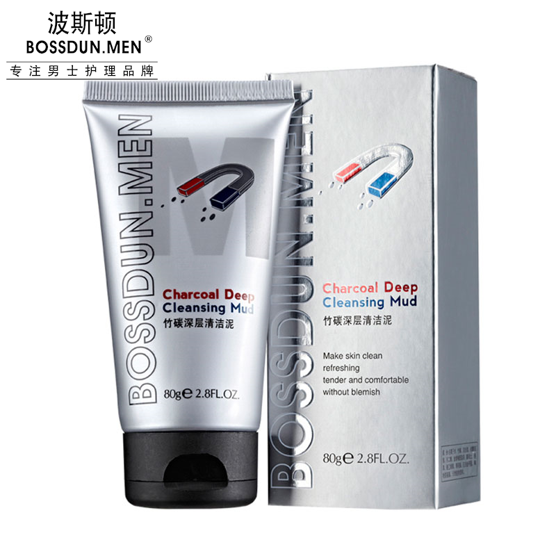 竹炭深層清潔泥