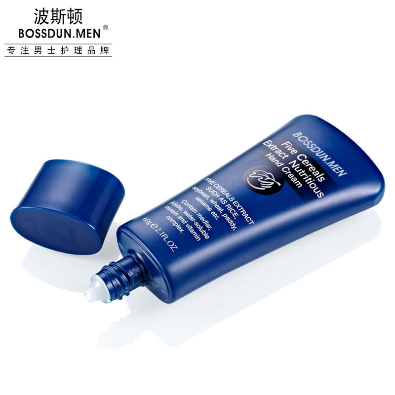 五谷滋養(yǎng)護(hù)手霜