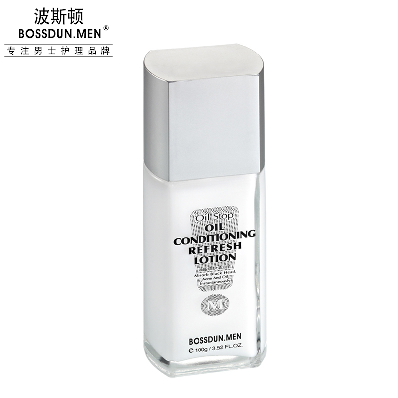 油脂調(diào)護清潤乳