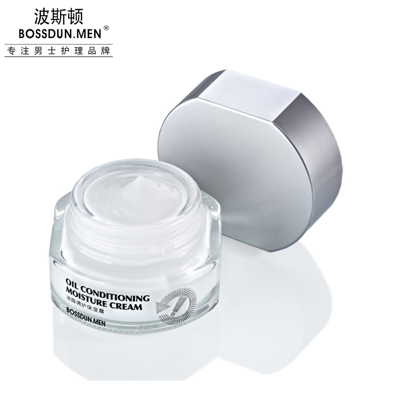 油脂調(diào)護保濕霜