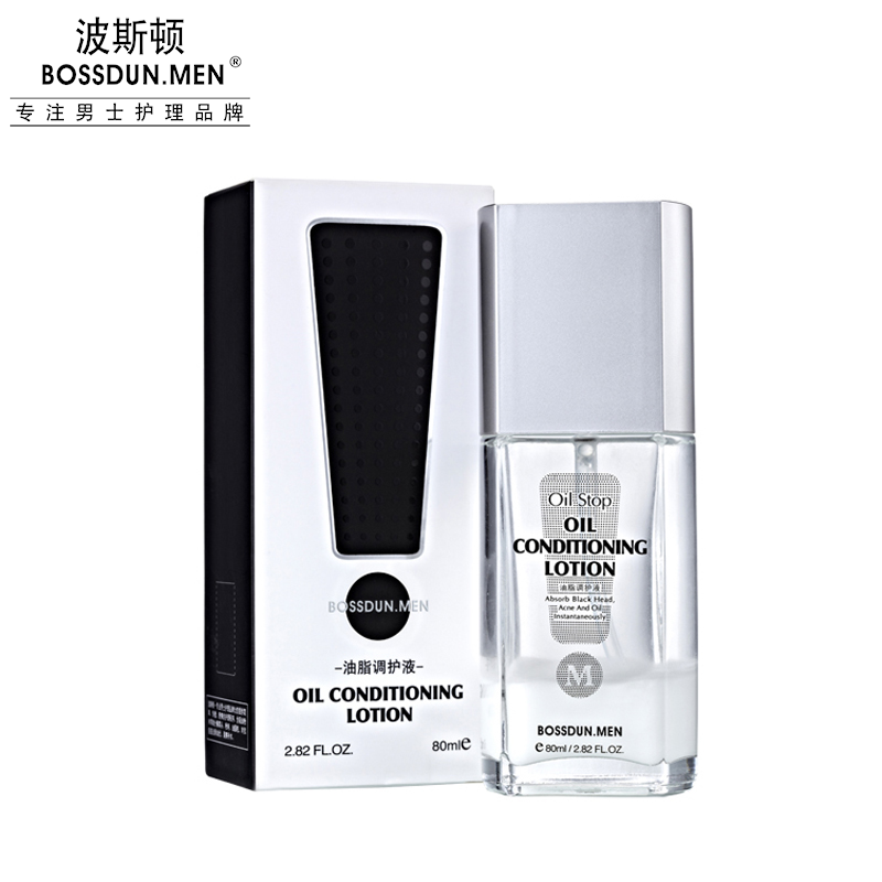 油脂調(diào)護液