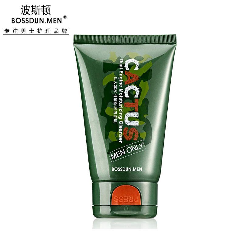 仙人掌雙引擎保濕潔面乳