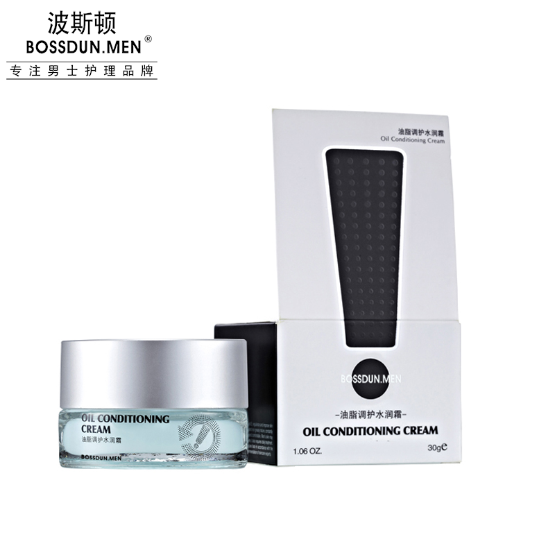 油脂調(diào)護(hù)水潤霜