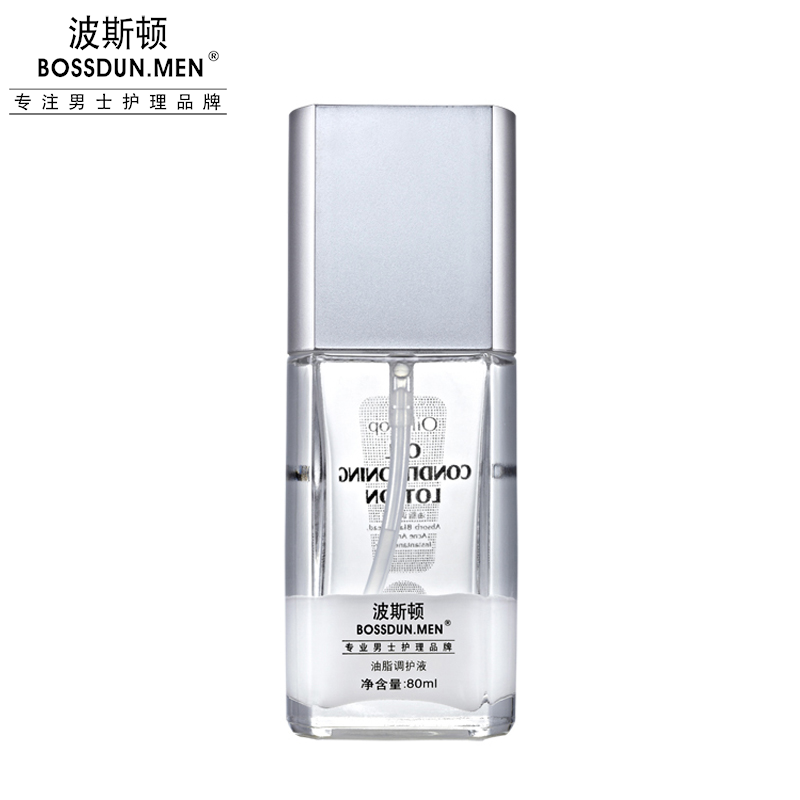 油脂調(diào)護液
