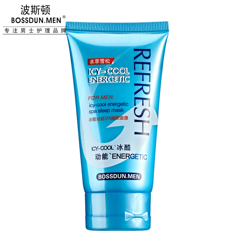 冰酷動能SPA睡眠面膜