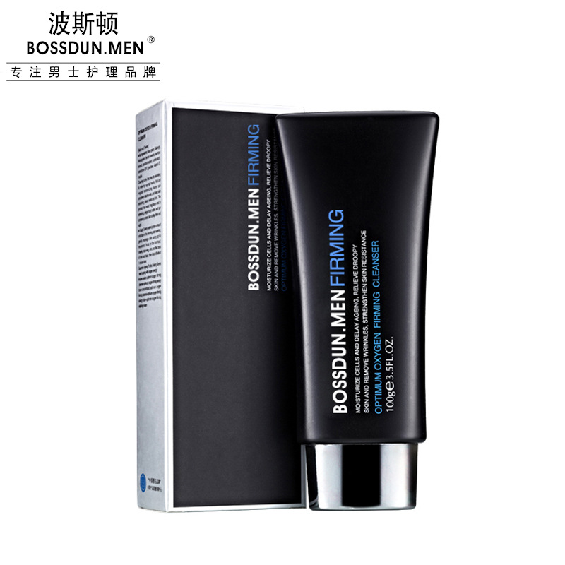 優(yōu)氧緊致潔面乳