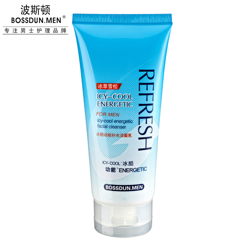 冰酷動能補(bǔ)水潔面乳