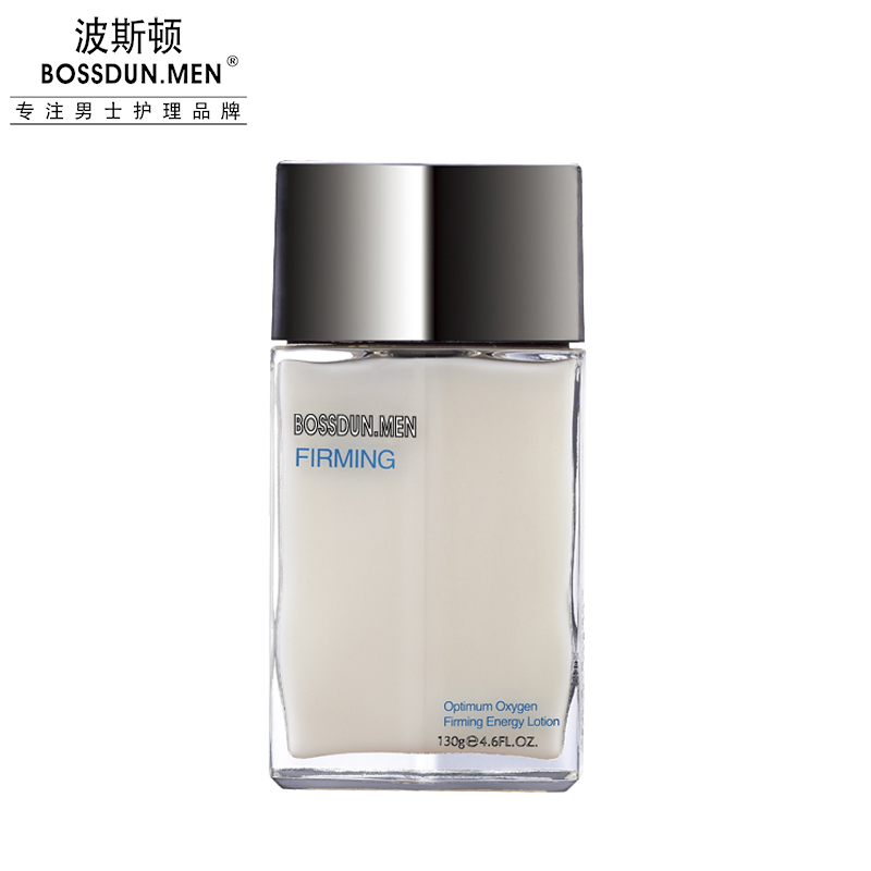 優(yōu)氧緊致能量乳