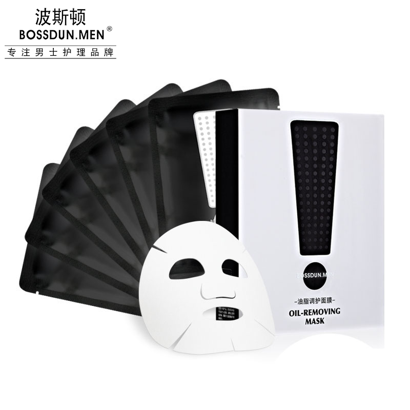 油脂調(diào)護面膜