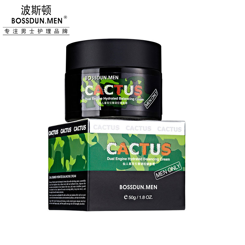 仙人掌雙引擎調(diào)控健膚霜