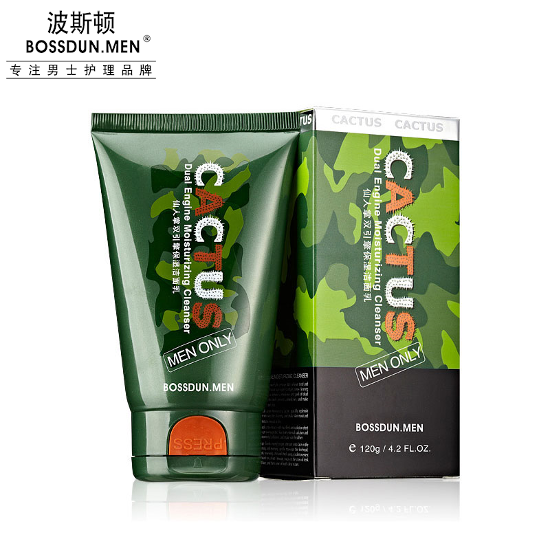 仙人掌雙引擎保濕潔面乳