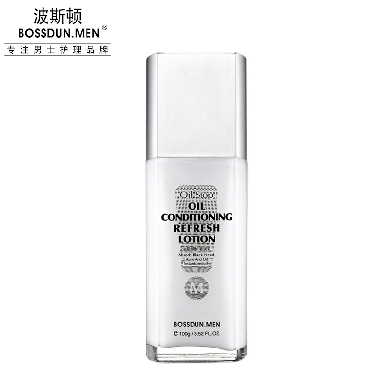 油脂調(diào)護清潤乳