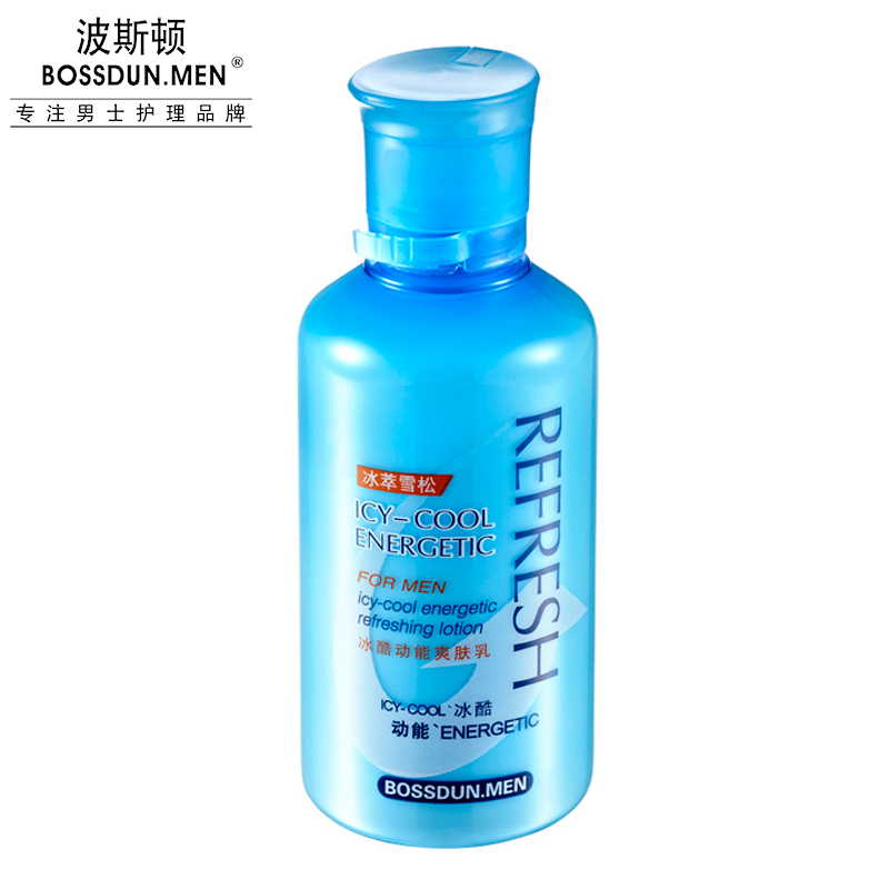 冰酷動(dòng)能爽膚乳