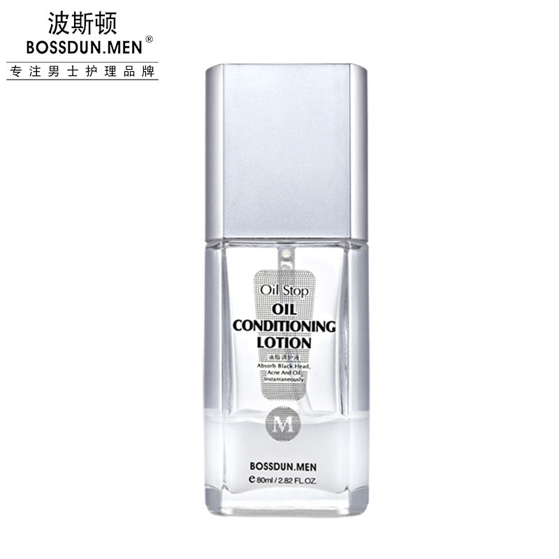 油脂調(diào)護液