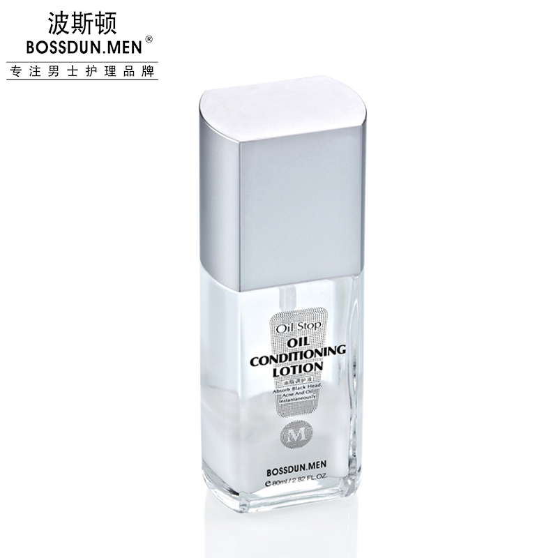 油脂調(diào)護液