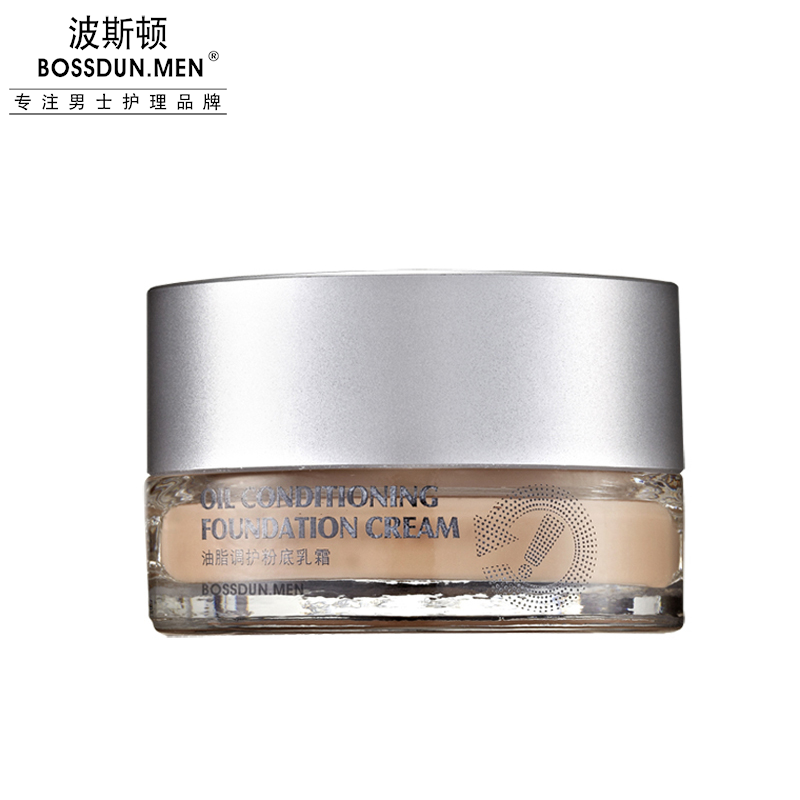 油脂調(diào)護(hù)粉底乳霜