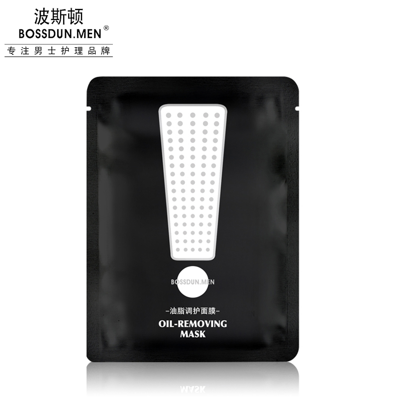 油脂調(diào)護面膜