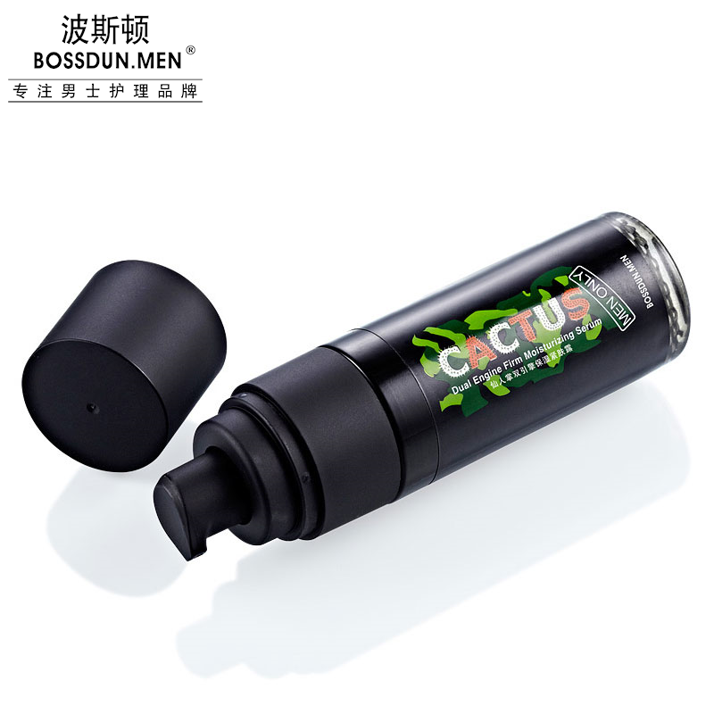 仙人掌雙引擎保濕緊膚露