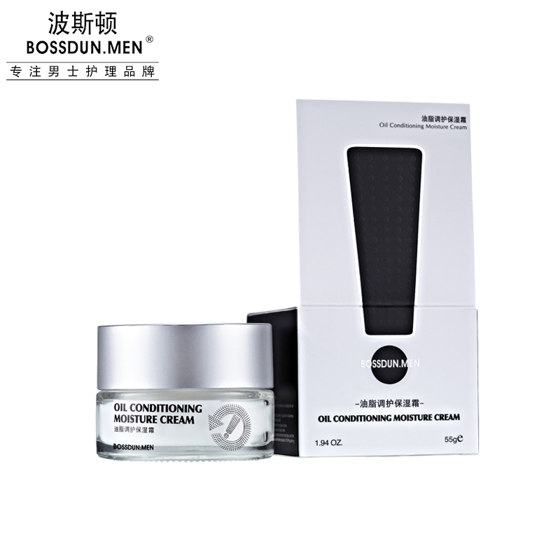 油脂調(diào)護保濕霜
