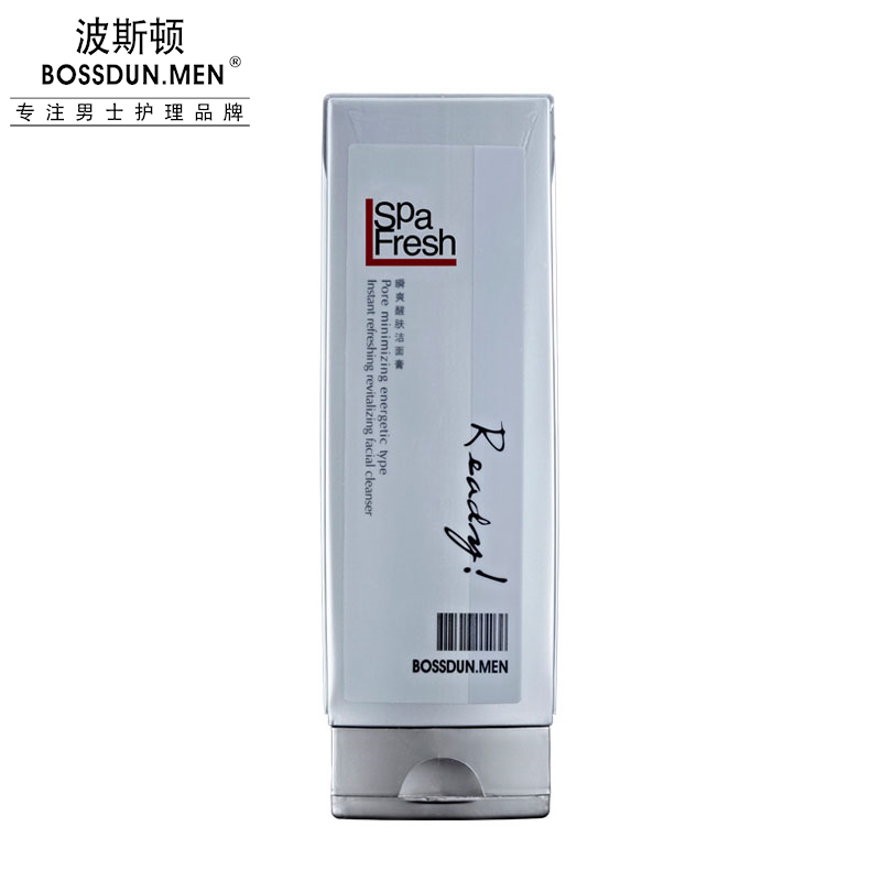 瞬爽醒膚去角質(zhì)啫喱