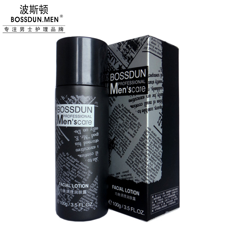 均衡調(diào)理潤(rùn)膚露