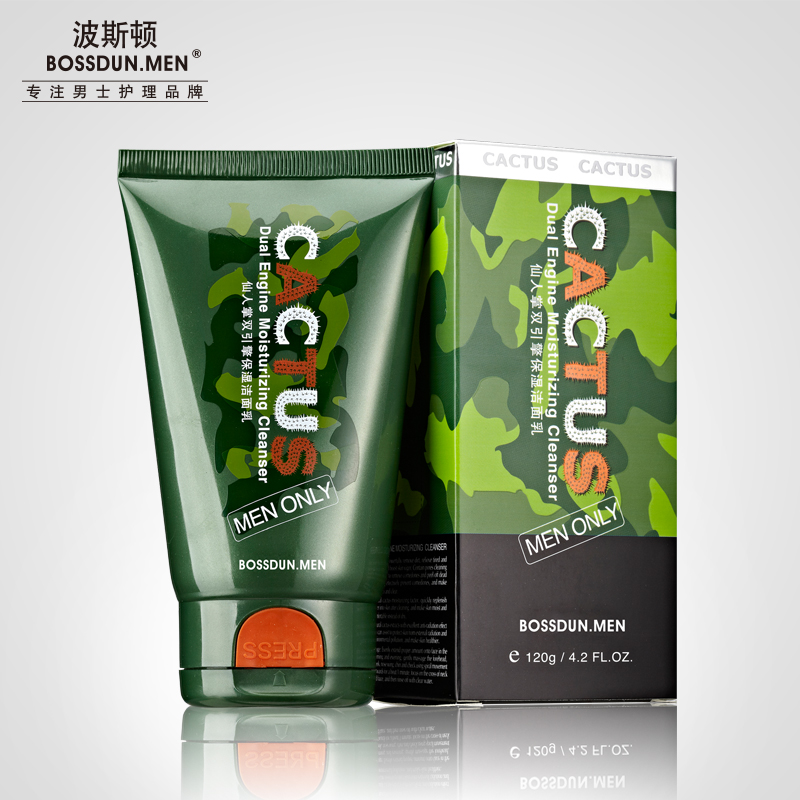 仙人掌雙引擎保濕潔面乳