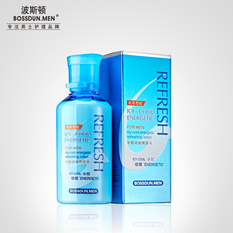冰酷動(dòng)能爽膚乳