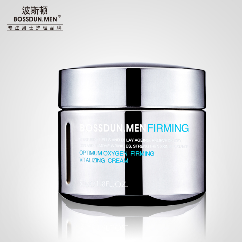 優(yōu)氧緊致健膚霜