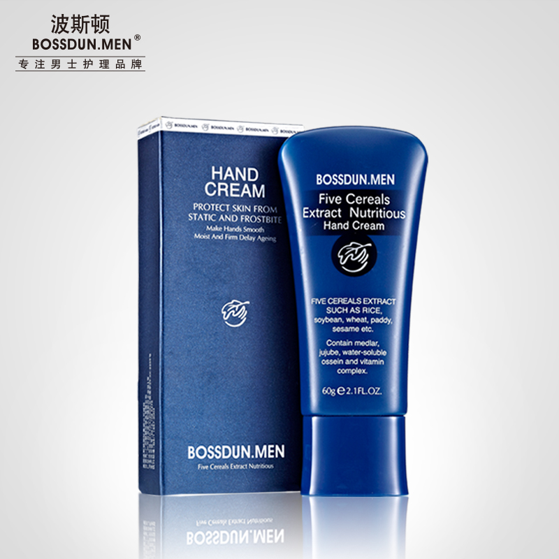 五谷滋養(yǎng)護手霜