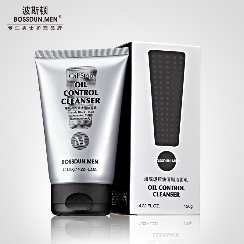 海底泥控清脂潔面乳