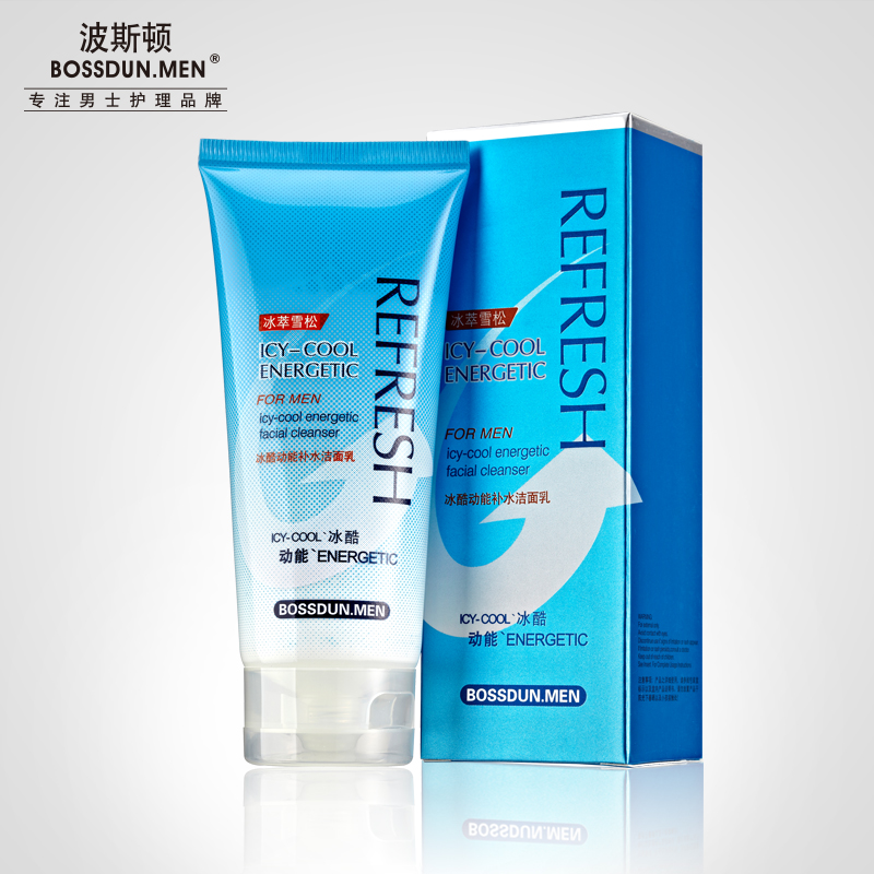 冰酷動能補水潔面乳