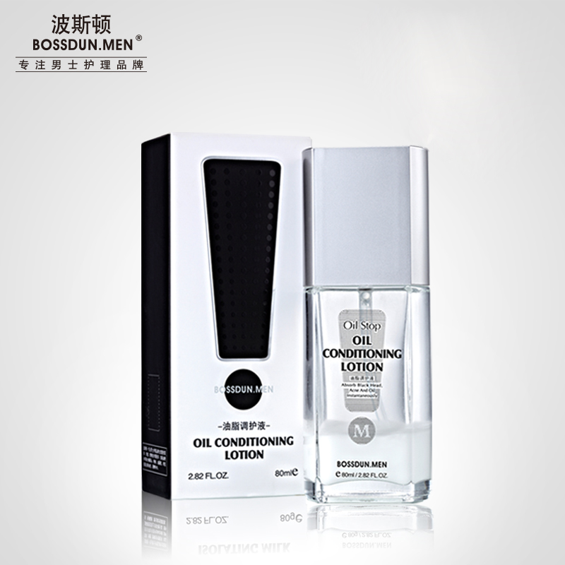 油脂調(diào)護(hù)液