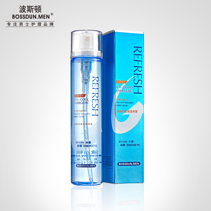 冰酷動能五件套裝