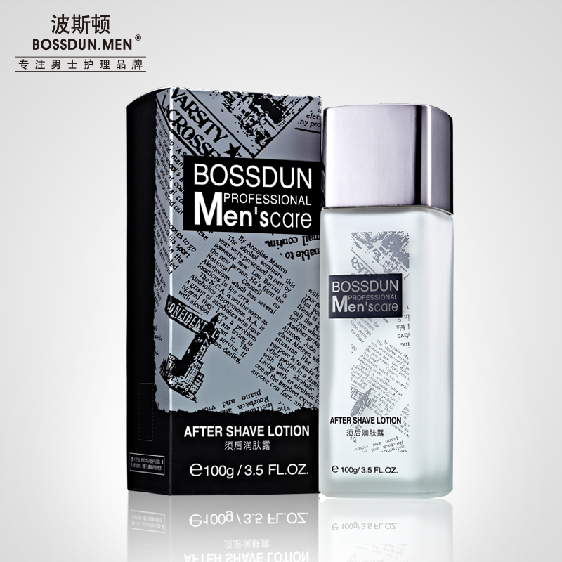 須后修護(hù)露