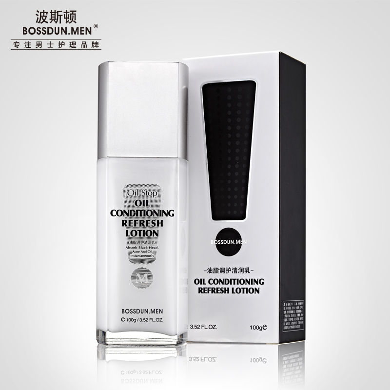 油脂調(diào)護(hù)清潤乳