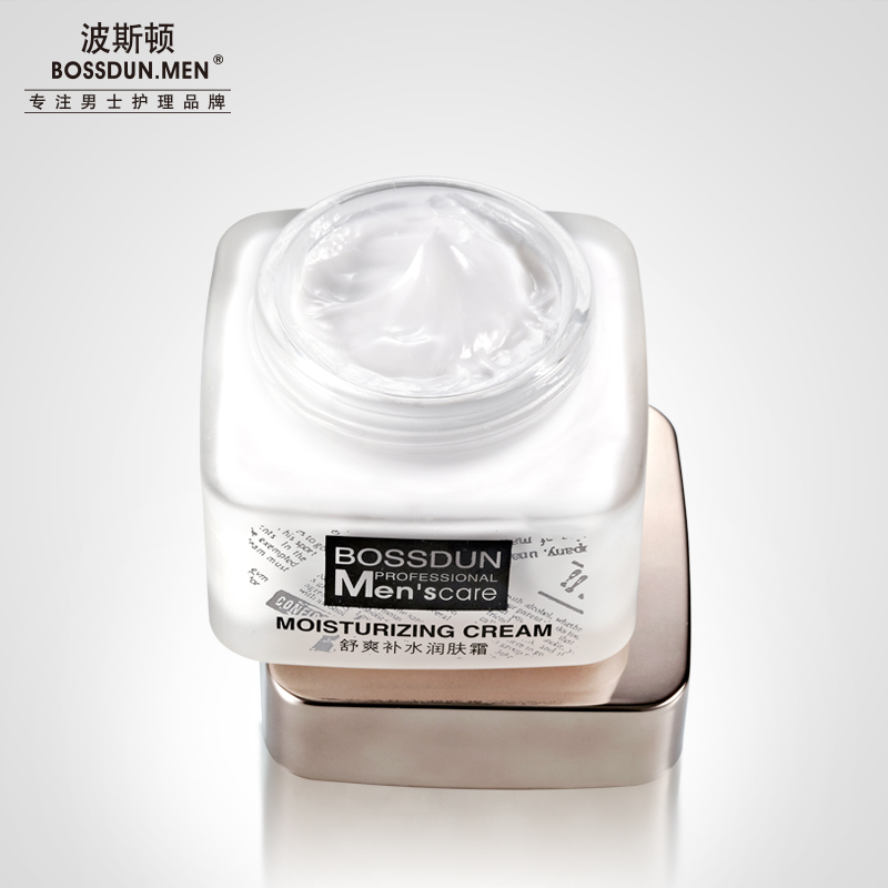 舒爽補水潤膚霜