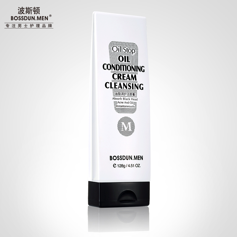 油脂調(diào)護(hù)潔顏膏