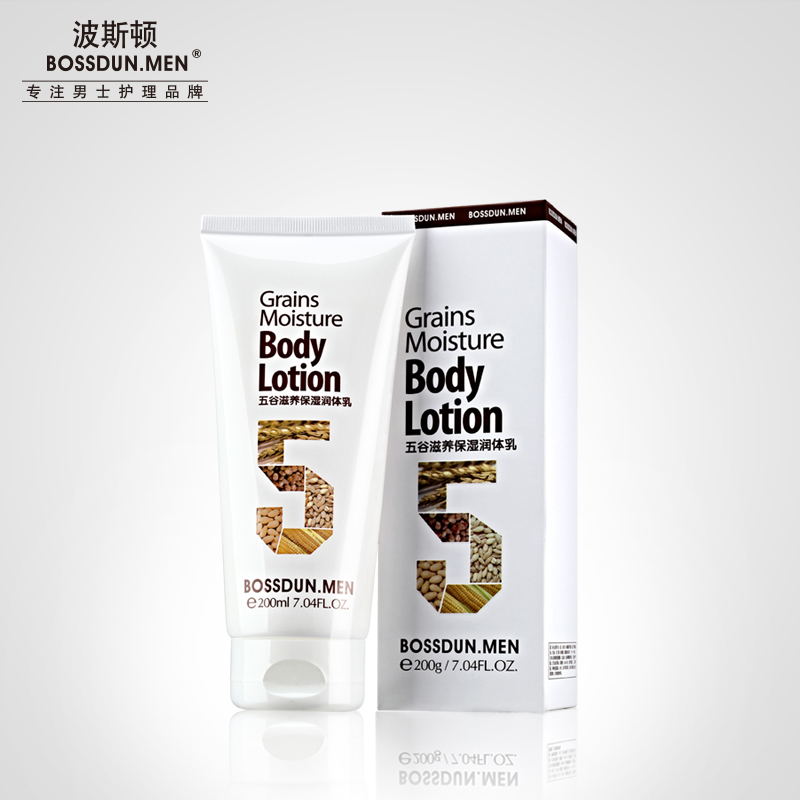 五谷保濕潤(rùn)體乳