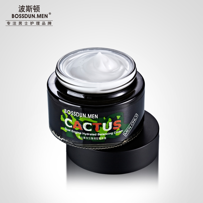 仙人掌雙引擎調(diào)控健膚霜