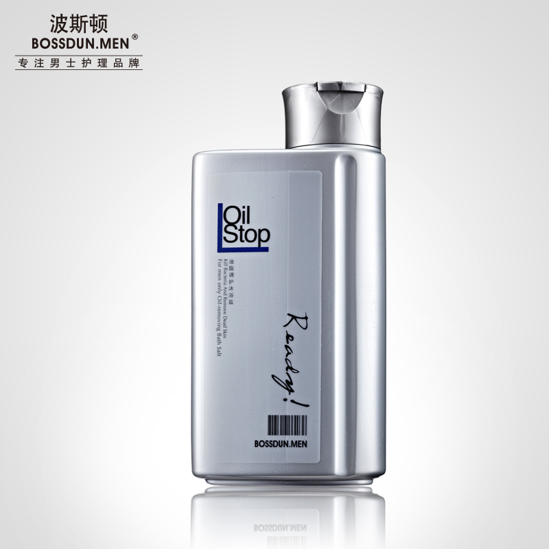 油脂調(diào)護沐浴鹽