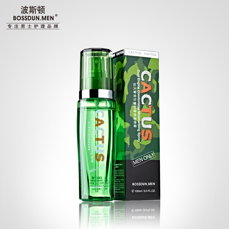 仙人掌保濕噴霧