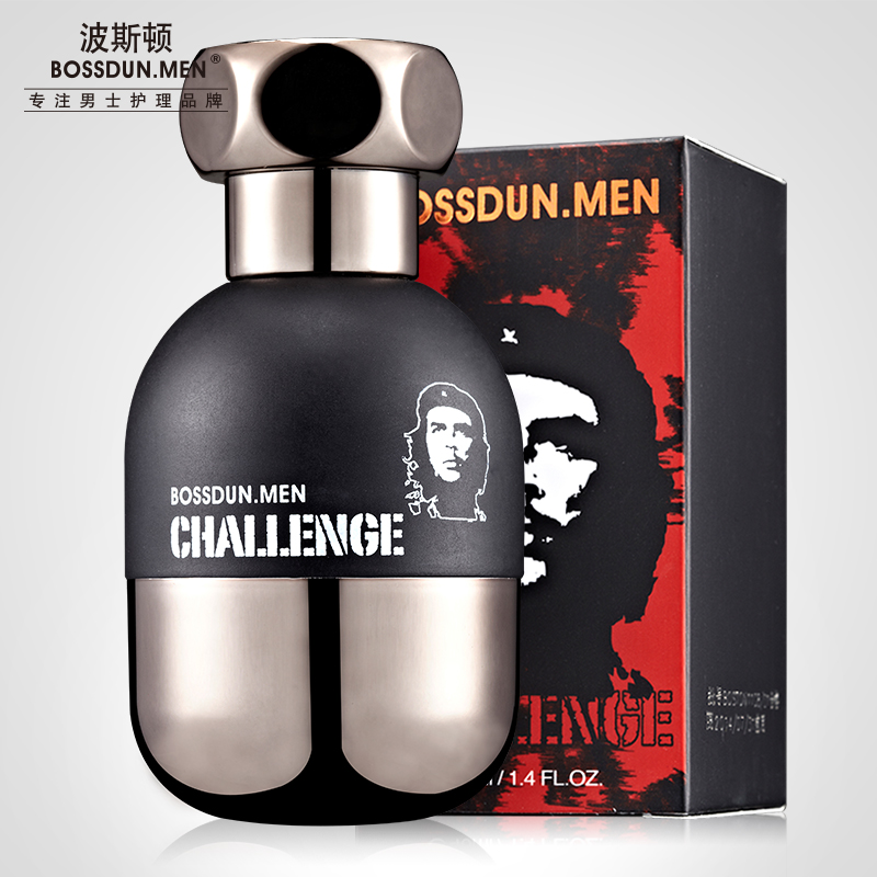 CHALLENGE/挑戰(zhàn)香水